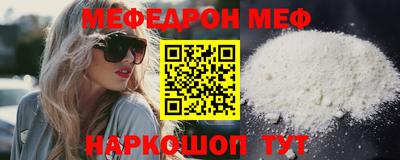 круглые Добрянка