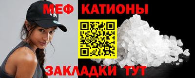 MDMA Дмитров