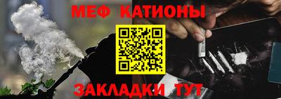 кокаин VHQ Долгопрудный