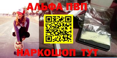 MDMA Дмитров