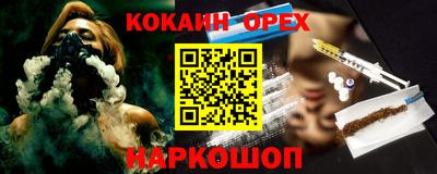MDMA Дмитров