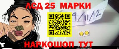 MDMA Дмитров