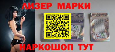 кокаин VHQ Долгопрудный