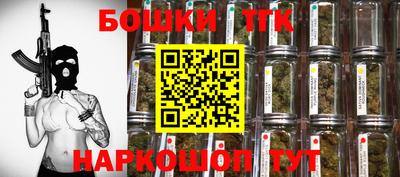 MDMA Дмитров