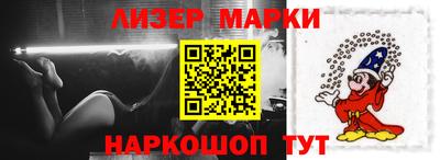 круглые Добрянка