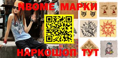 MDMA Дмитров