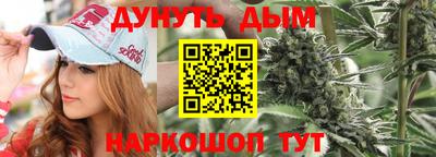 круглые Добрянка