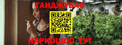 кокаин VHQ Долгопрудный