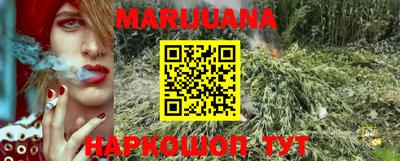 MDMA Дмитров