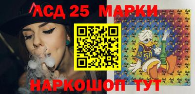 круглые Добрянка