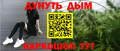 круглые Добрянка