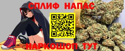 кокаин VHQ Долгопрудный