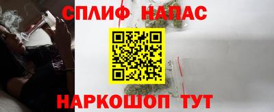 MDMA Дмитров