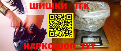 MDMA Дмитров