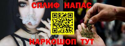 круглые Добрянка