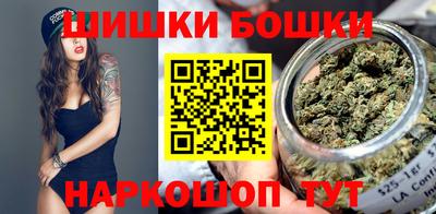 круглые Добрянка