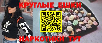 кокаин VHQ Долгопрудный