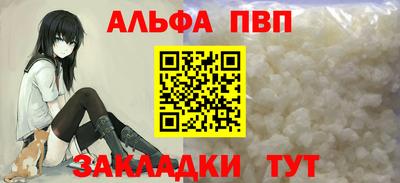 MDMA Дмитров