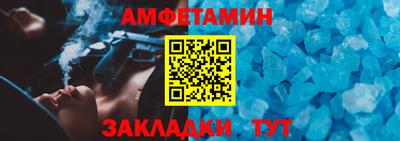 круглые Добрянка