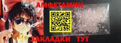 MDMA Дмитров