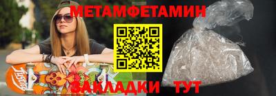 MDMA Дмитров