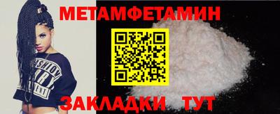 кокаин VHQ Долгопрудный