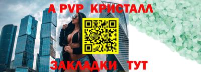 кокаин VHQ Долгопрудный