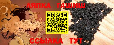 кокаин VHQ Долгопрудный