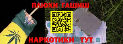 круглые Добрянка