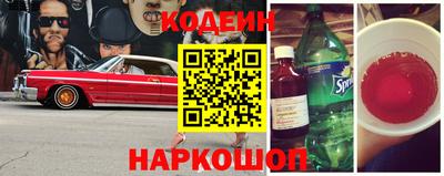 круглые Добрянка