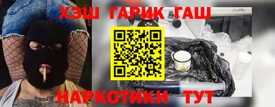 круглые Добрянка