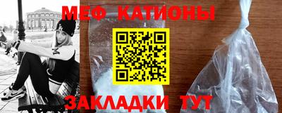 круглые Добрянка