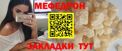 круглые Добрянка